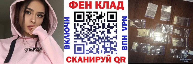 Amphetamine 97%  ссылка на мегу как зайти  Закаменск 