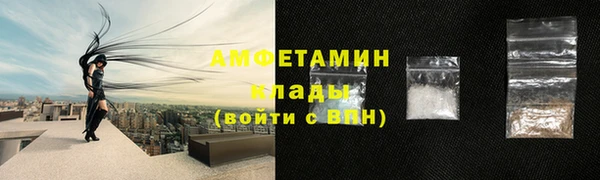 твердый Пролетарск
