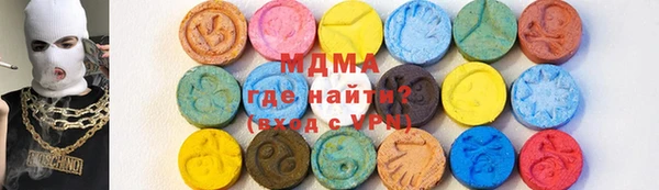 твердый Пролетарск