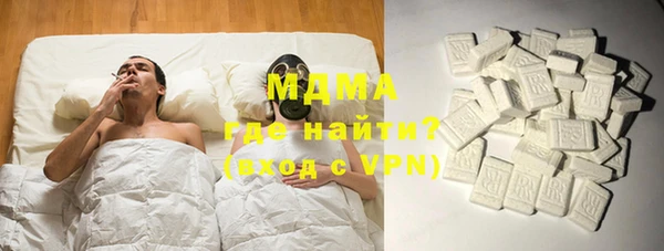 скорость Ростов