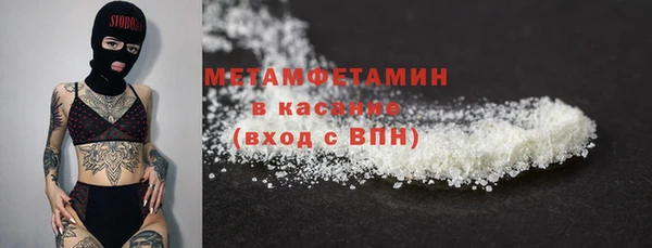 твердый Пролетарск