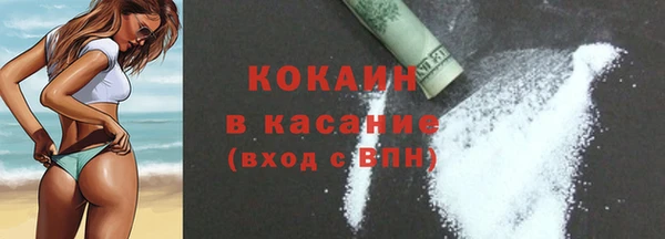 твердый Пролетарск