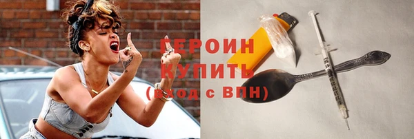 скорость Ростов