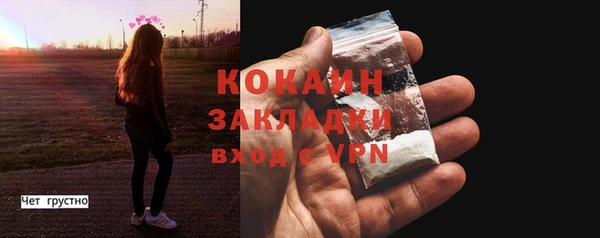 твердый Пролетарск