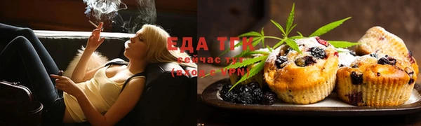 твердый Пролетарск