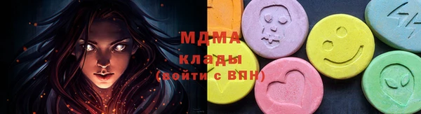 твердый Пролетарск