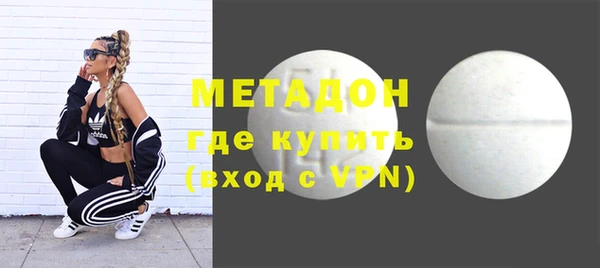 дмт Россошь
