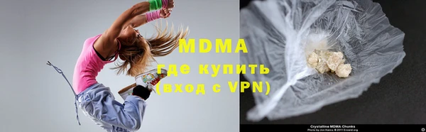 героин Приозерск
