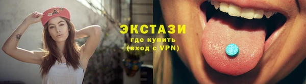 героин Приозерск