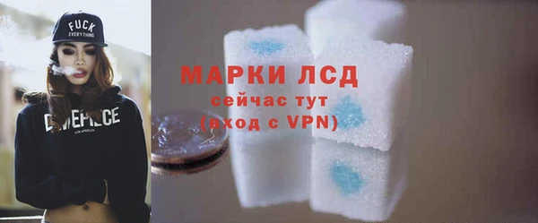 героин Приозерск