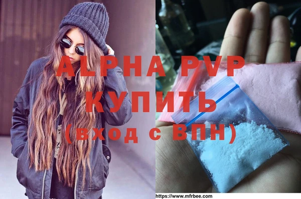 героин Приозерск