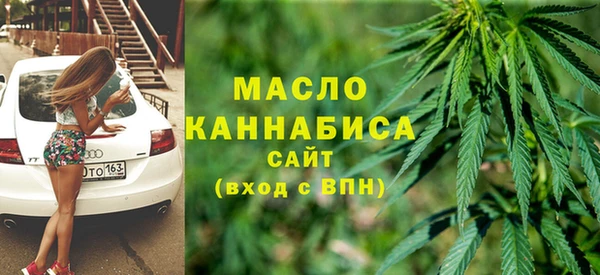 дмт Россошь