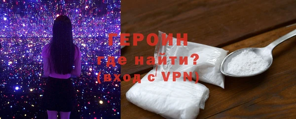 дмт Россошь