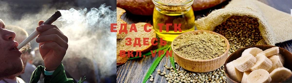 твердый Пролетарск