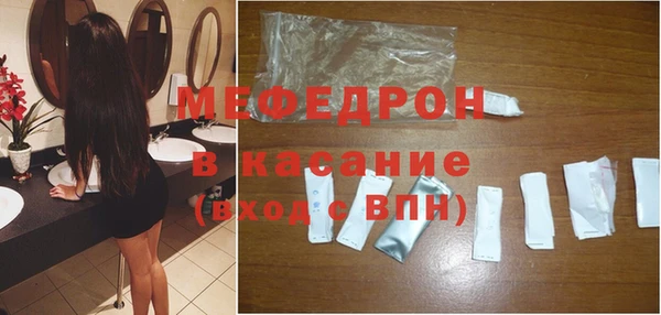 героин Приозерск