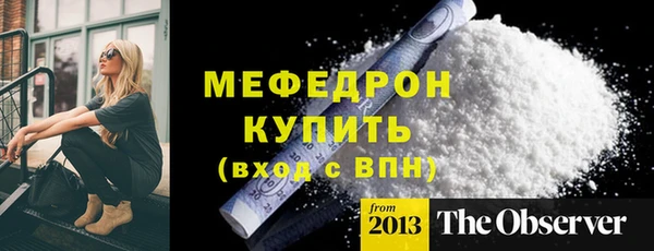 героин Приозерск