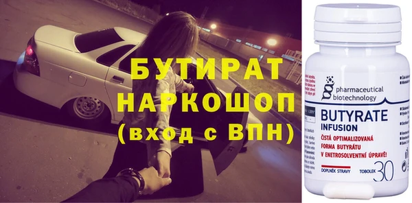 скорость Ростов